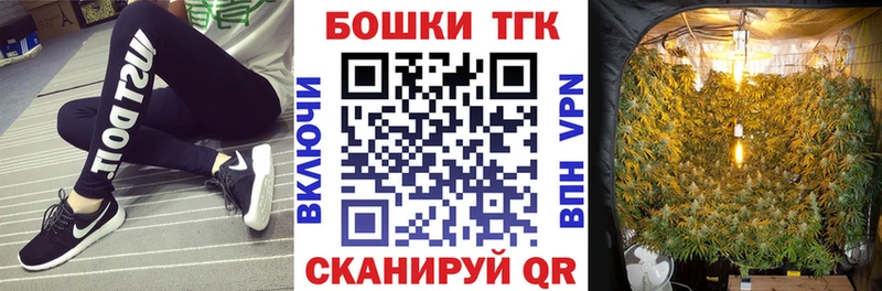 Купить закладку СК  Меф мяу мяу  NBOMe  Конопля  Гашиш  Самара