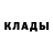 ТГК жижа DaxKreeL
