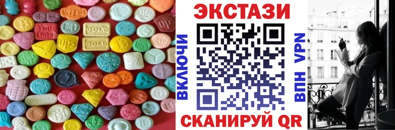 Ecstasy бентли  Купить где  Самара 