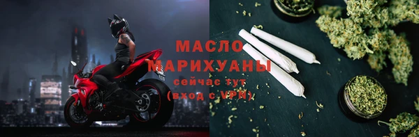 первитин Елизово
