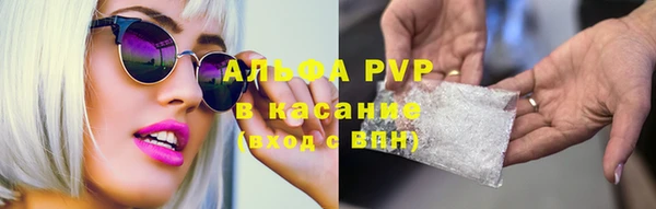 первитин Елизово