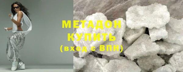 бошки Ельня