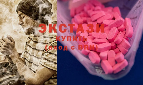 бошки Ельня