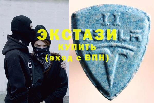бошки Ельня