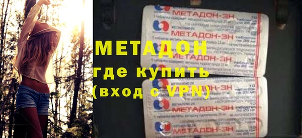 трава Елабуга