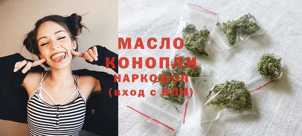 трава Елабуга