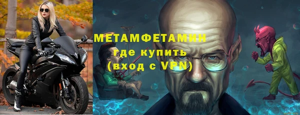 бошки Ельня