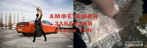 трава Елабуга